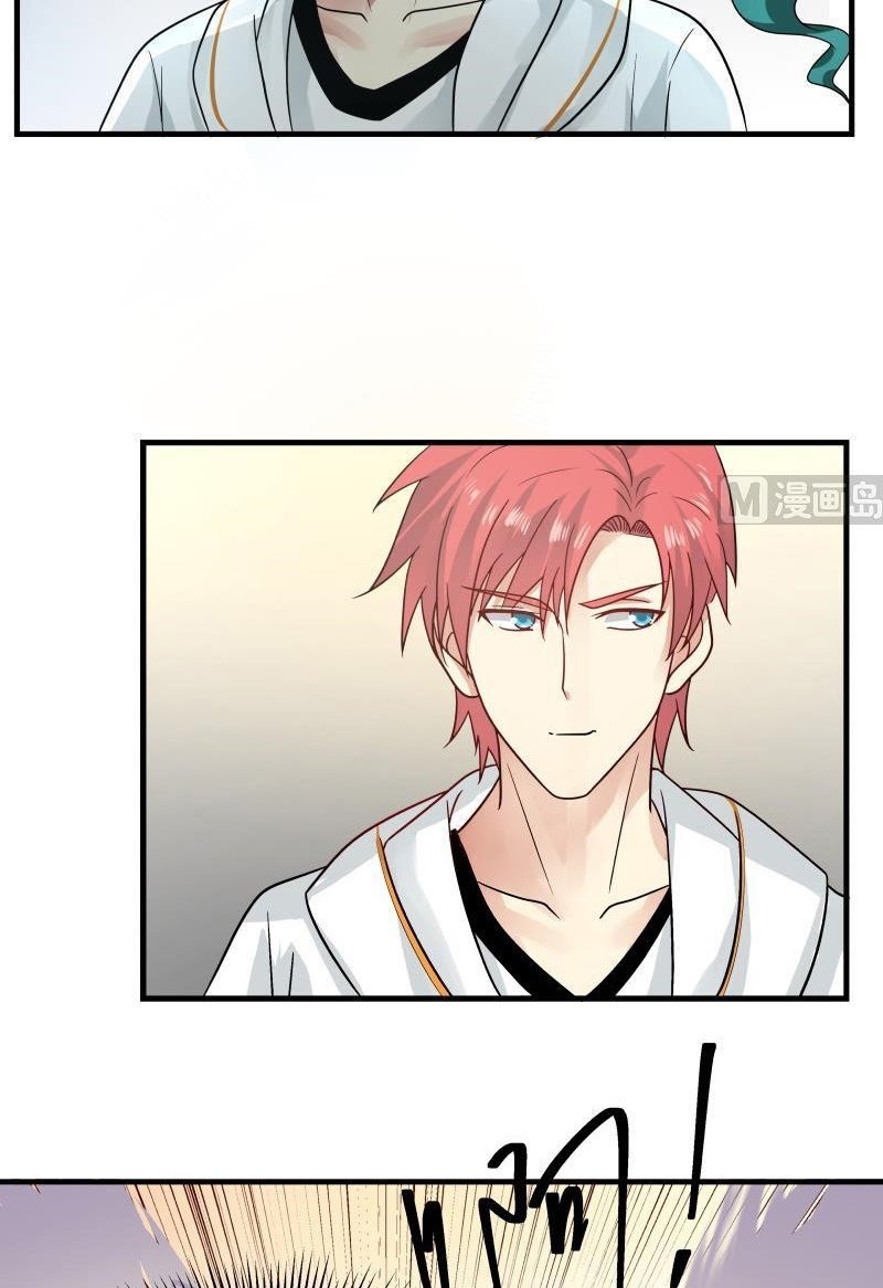I Have a Dragon on My Body Chapter 246 - halaman 12