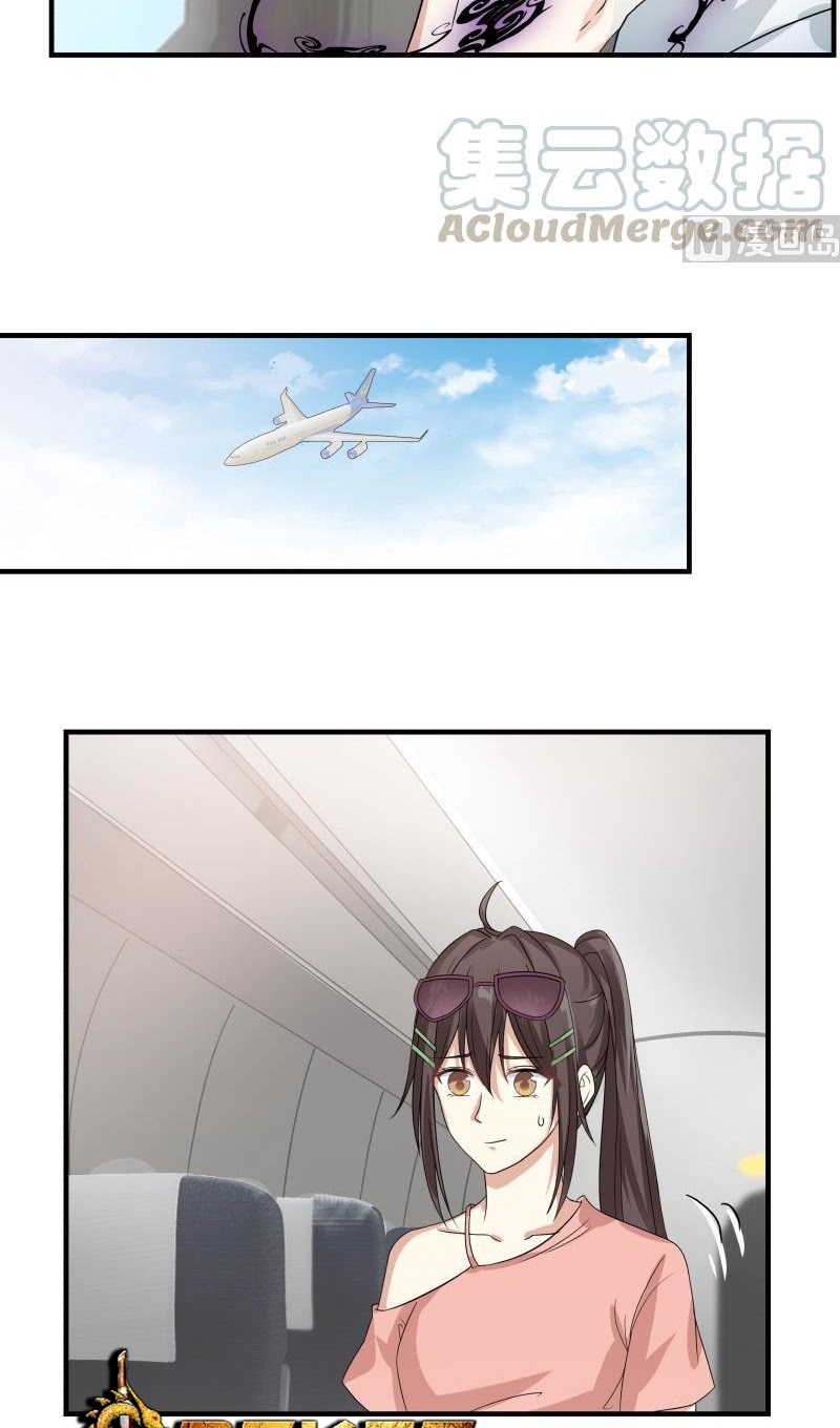 I Have a Dragon on My Body Chapter 249 - halaman 17