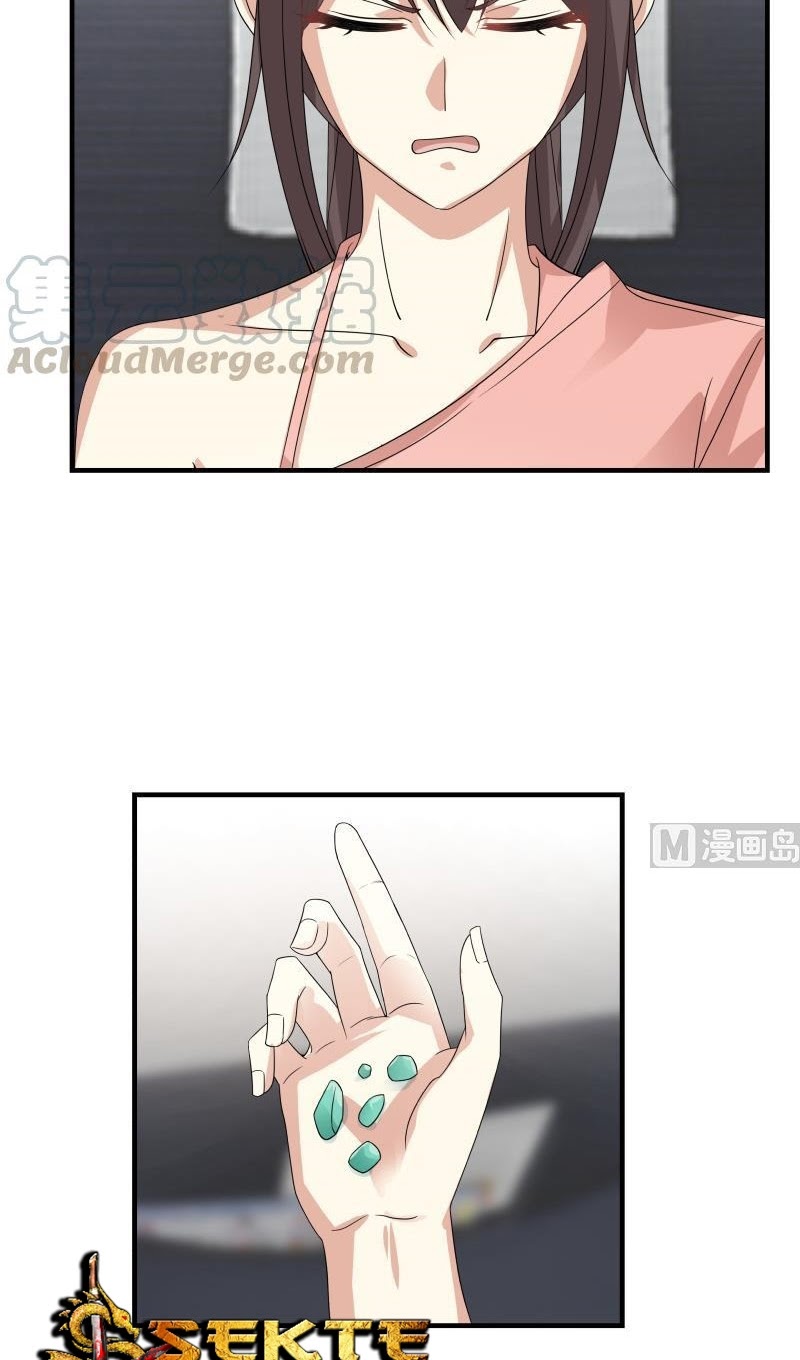 I Have a Dragon on My Body Chapter 249 - halaman 20