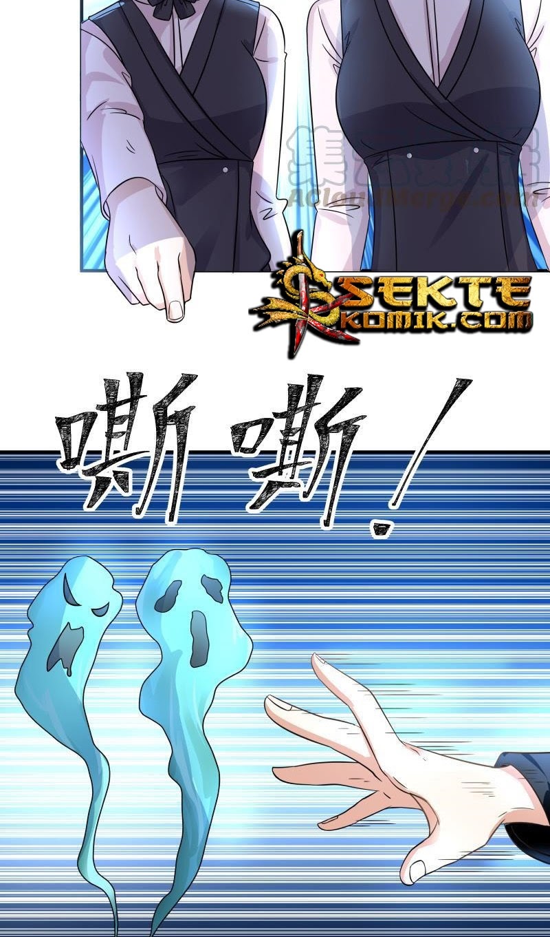 I Have a Dragon on My Body Chapter 249 - halaman 4