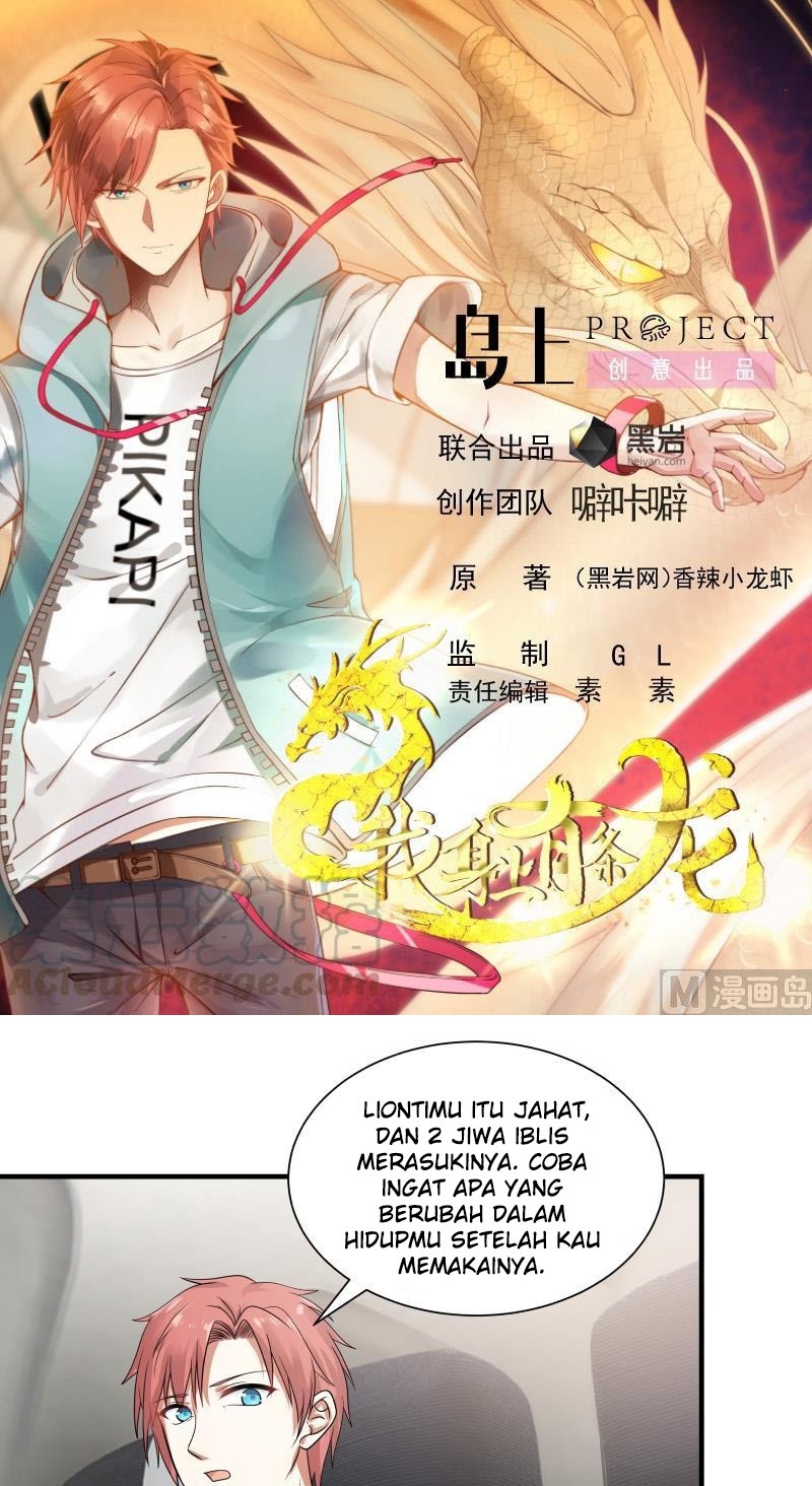 I Have a Dragon on My Body Chapter 250 - halaman 2