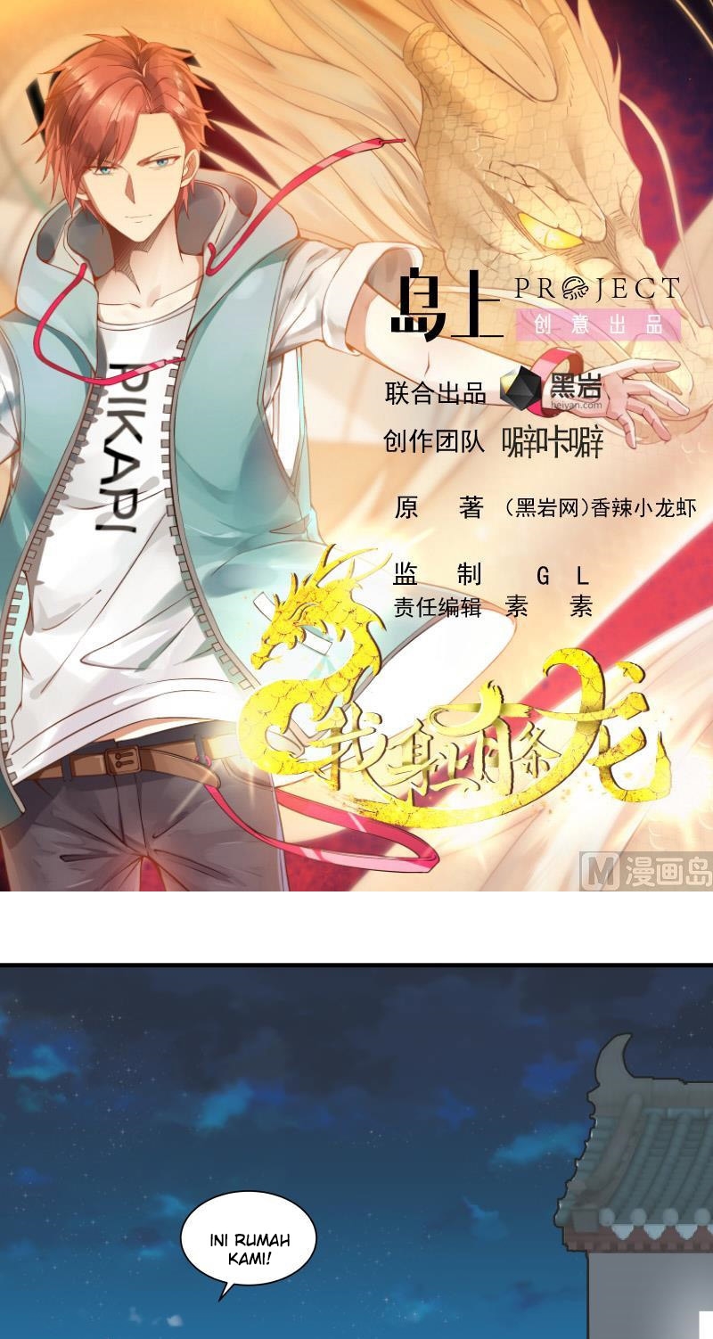 I Have a Dragon on My Body Chapter 252 - halaman 2
