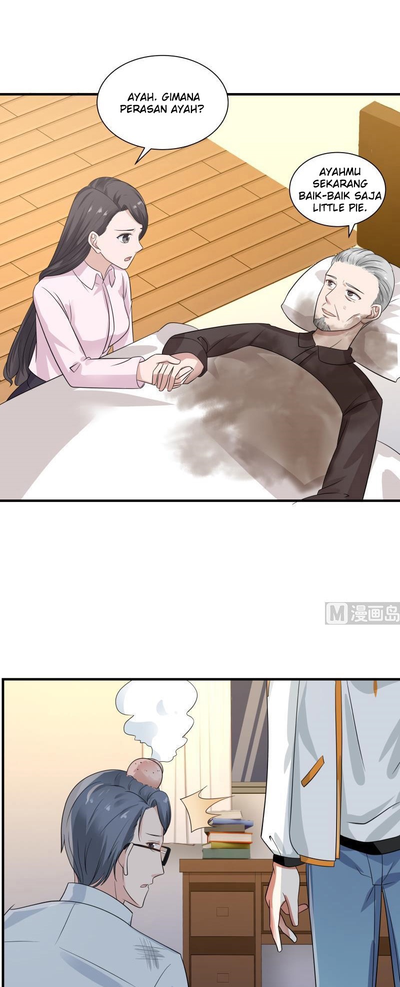 I Have a Dragon on My Body Chapter 253 - halaman 13