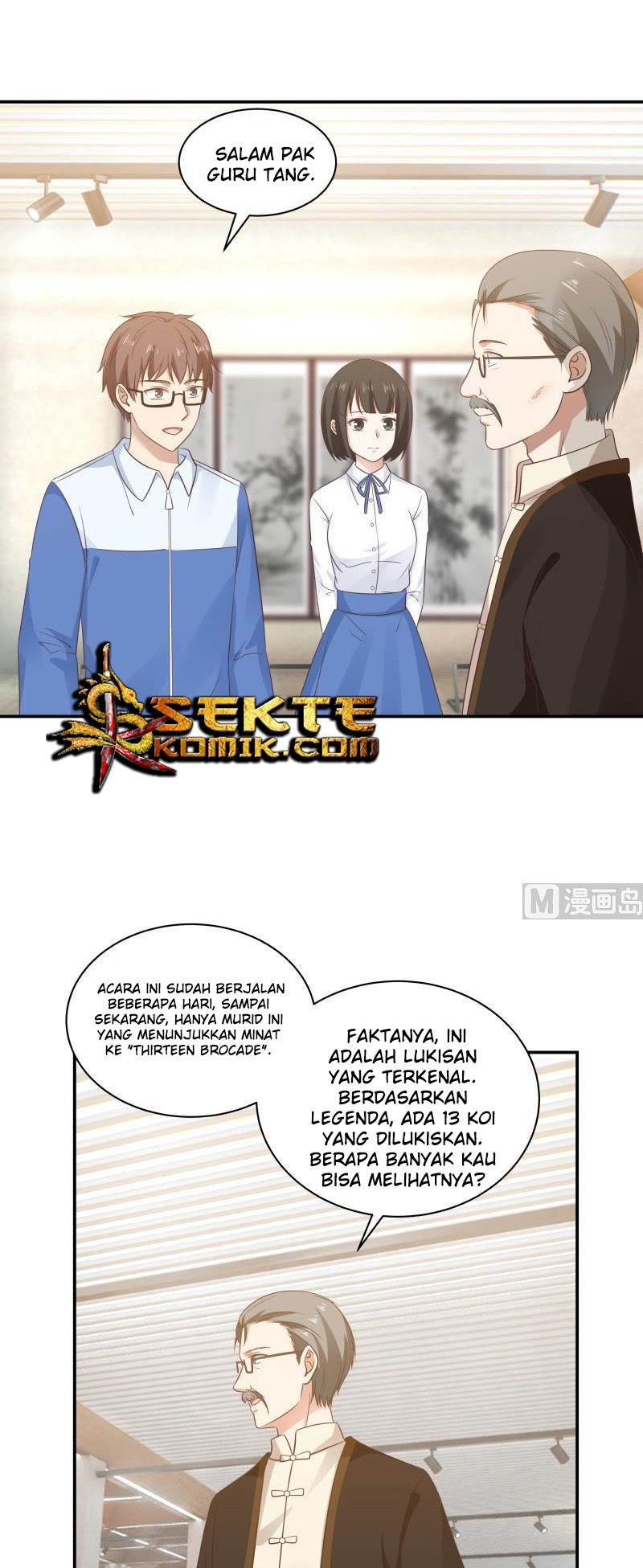 I Have a Dragon on My Body Chapter 254 - halaman 12