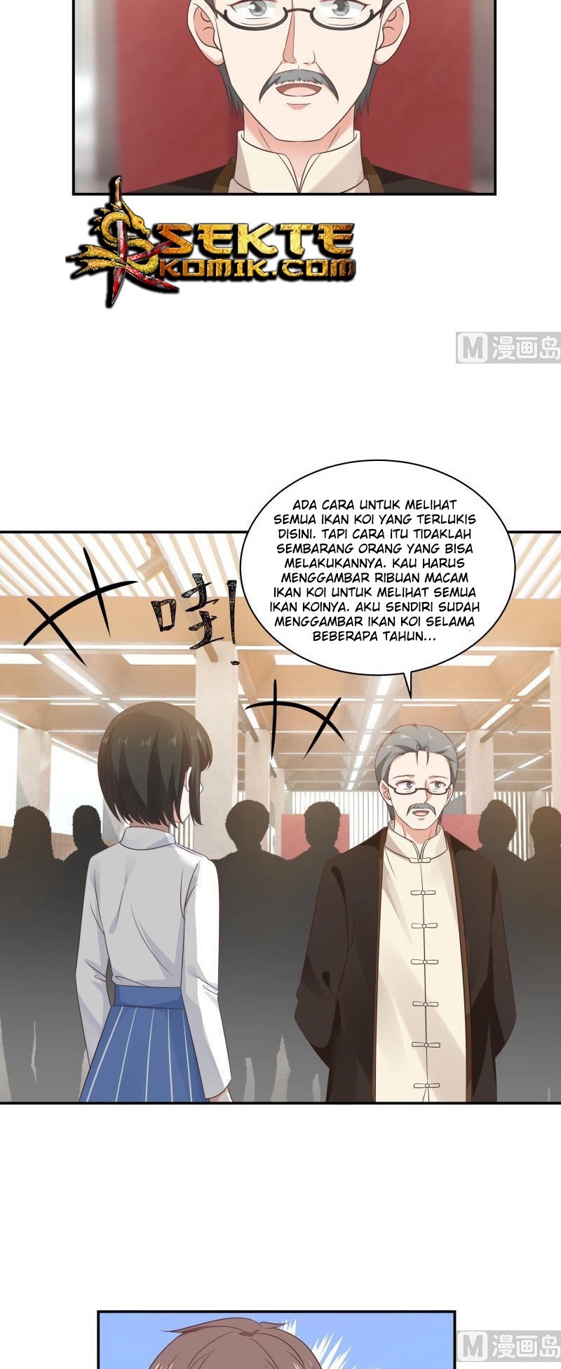 I Have a Dragon on My Body Chapter 254 - halaman 14