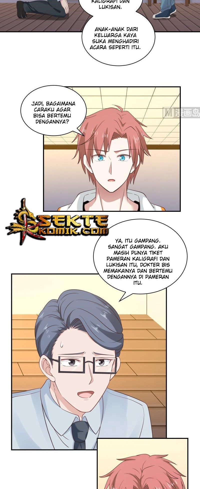 I Have a Dragon on My Body Chapter 254 - halaman 3