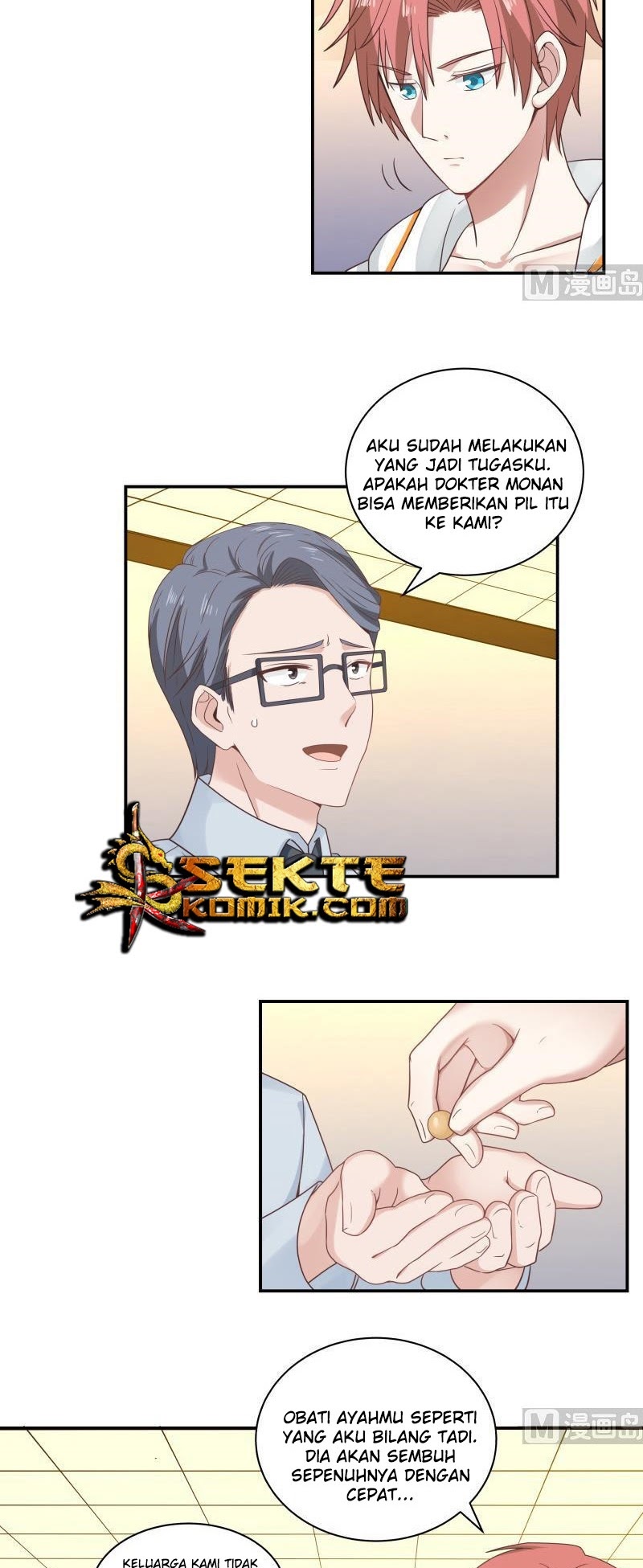 I Have a Dragon on My Body Chapter 254 - halaman 4