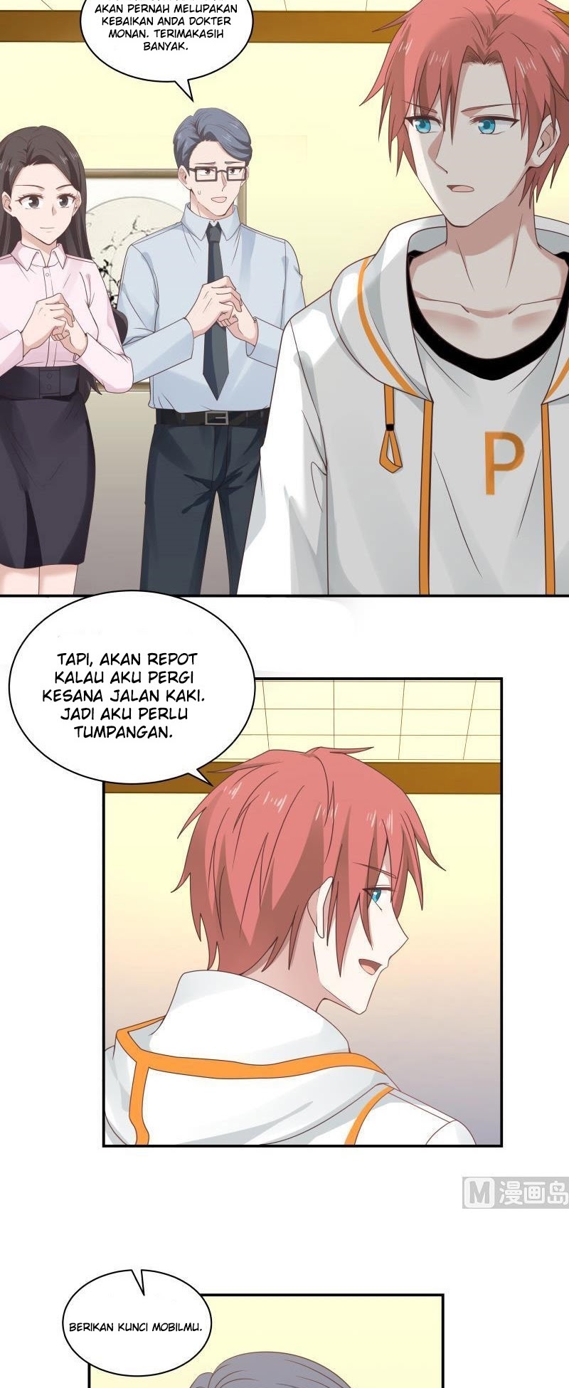 I Have a Dragon on My Body Chapter 254 - halaman 5