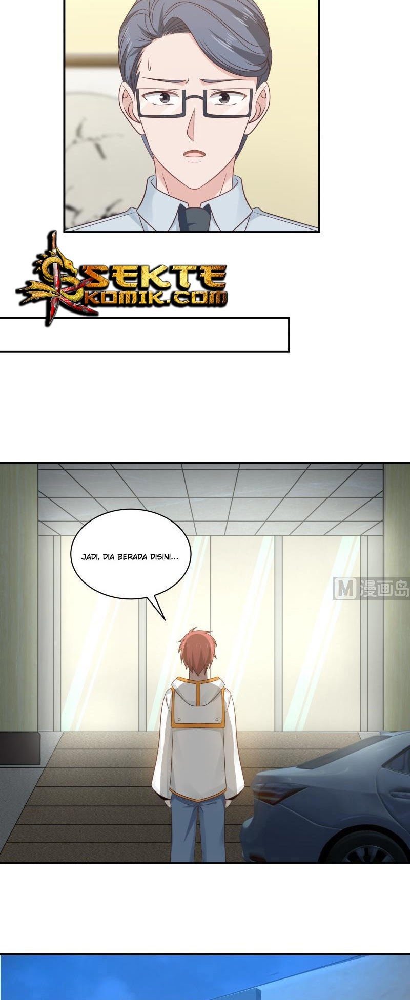 I Have a Dragon on My Body Chapter 254 - halaman 6