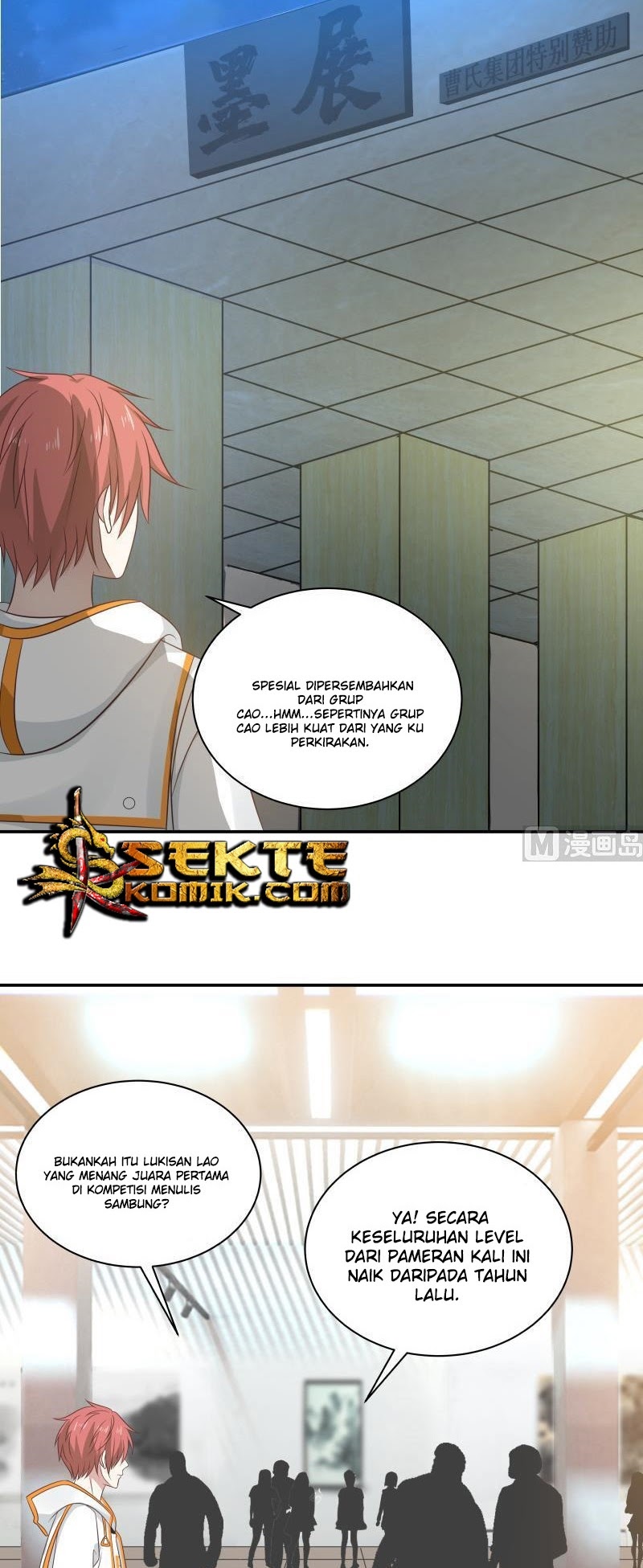 I Have a Dragon on My Body Chapter 254 - halaman 7
