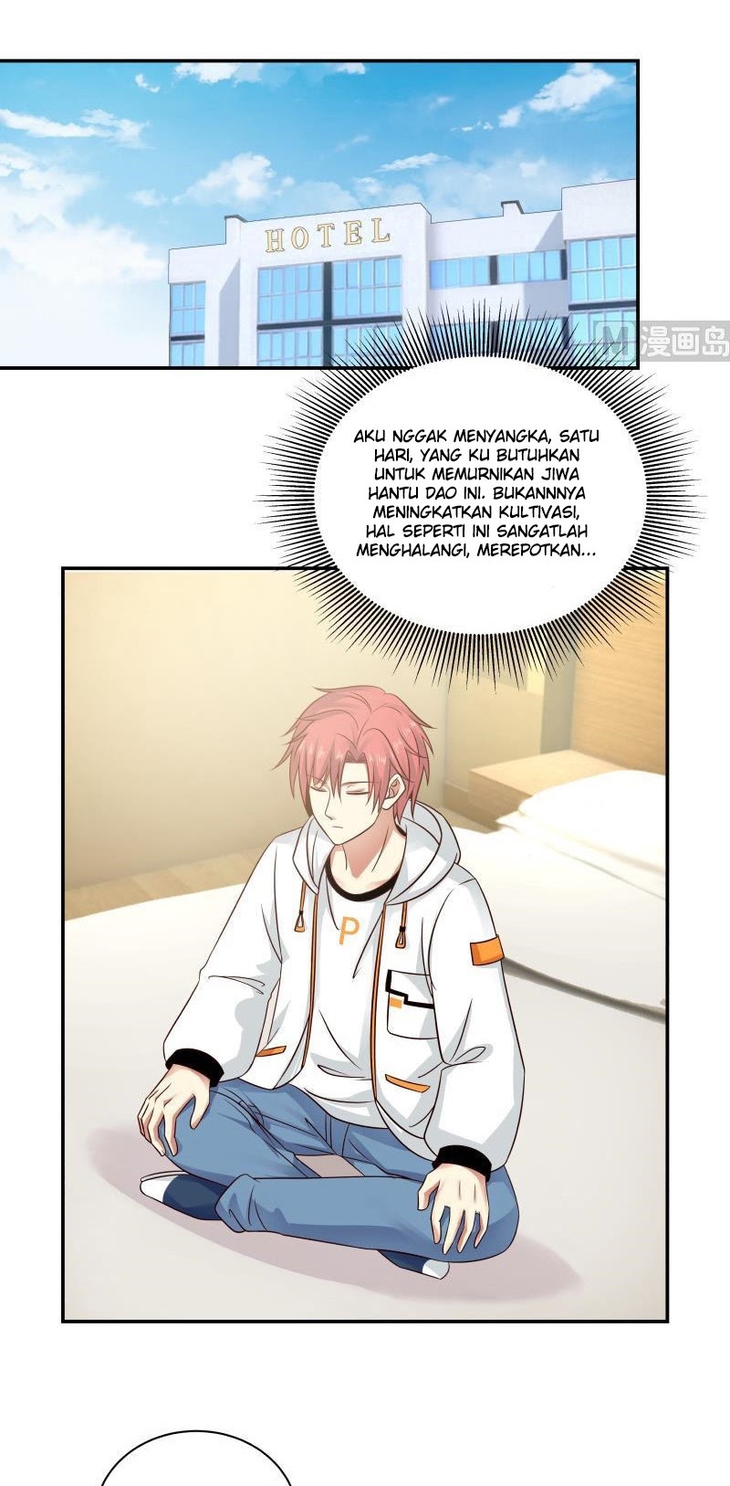 I Have a Dragon on My Body Chapter 255 - halaman 14