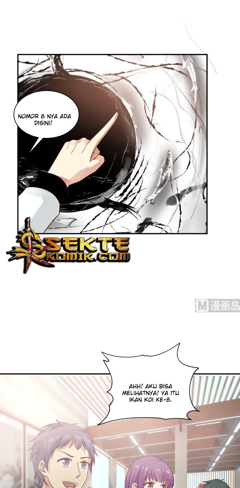 I Have a Dragon on My Body Chapter 255 - halaman 6
