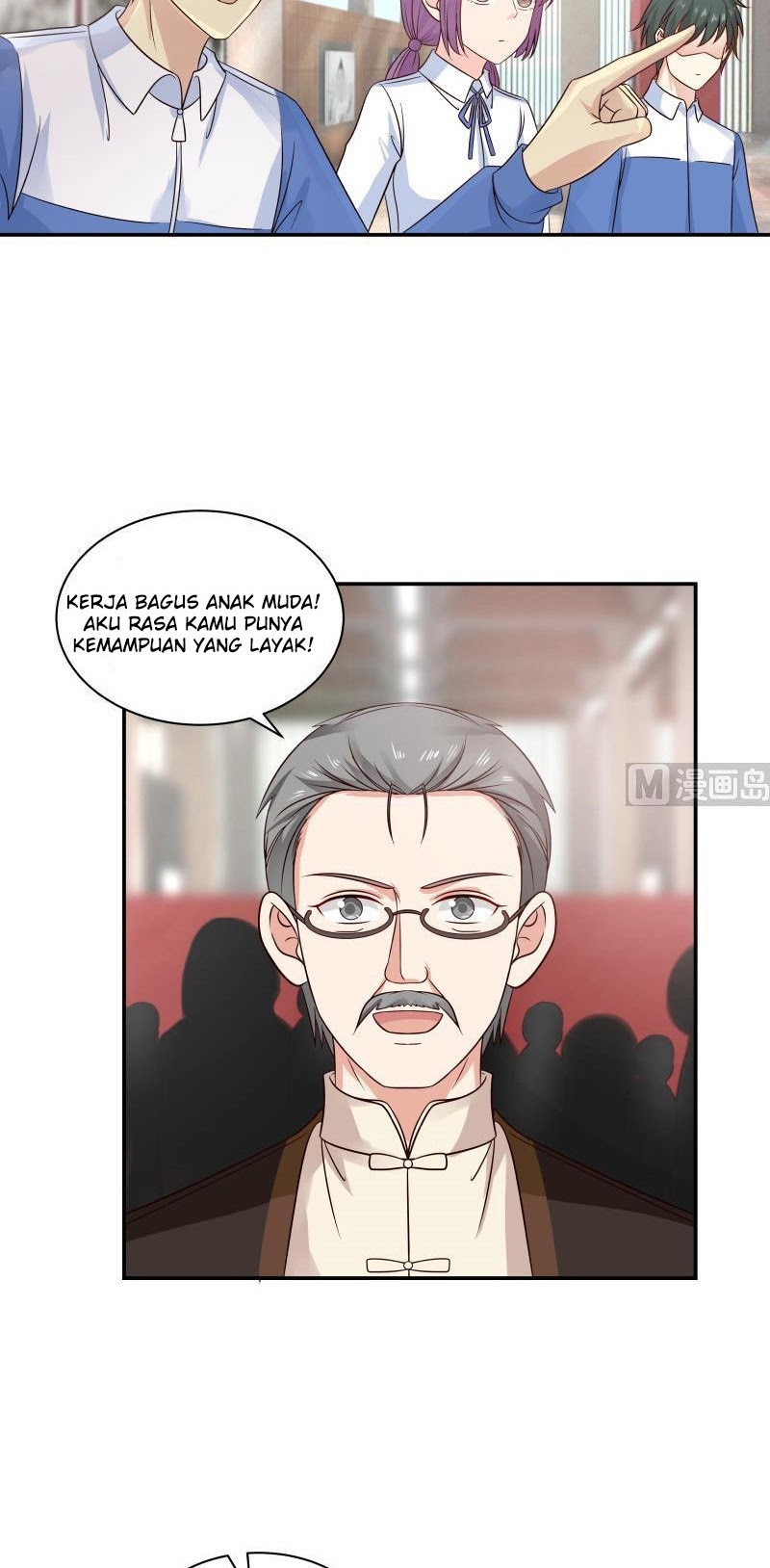 I Have a Dragon on My Body Chapter 255 - halaman 7