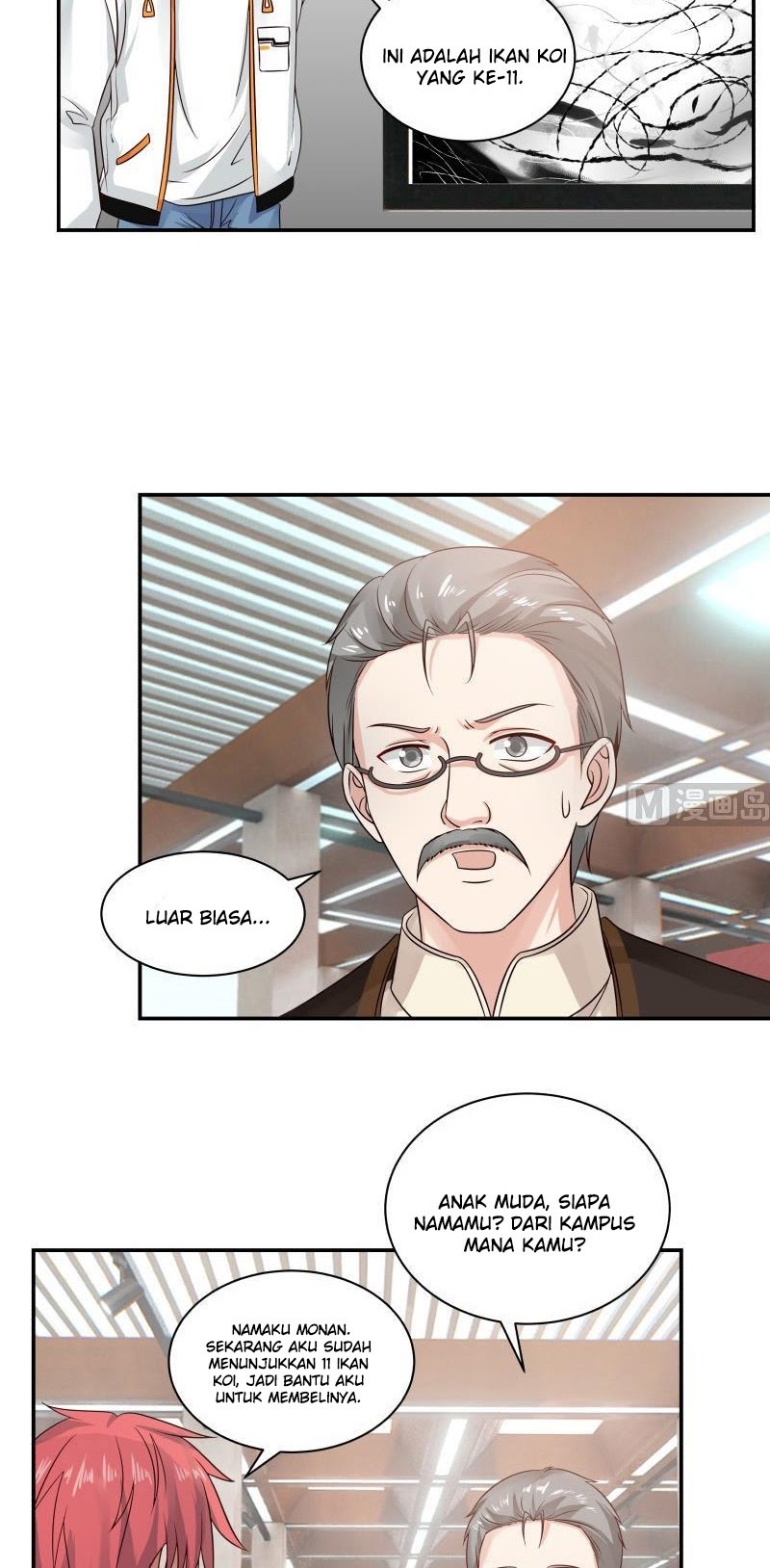 I Have a Dragon on My Body Chapter 255 - halaman 9