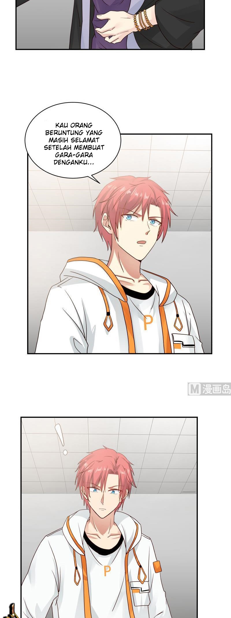 I Have a Dragon on My Body Chapter 256 - halaman 14
