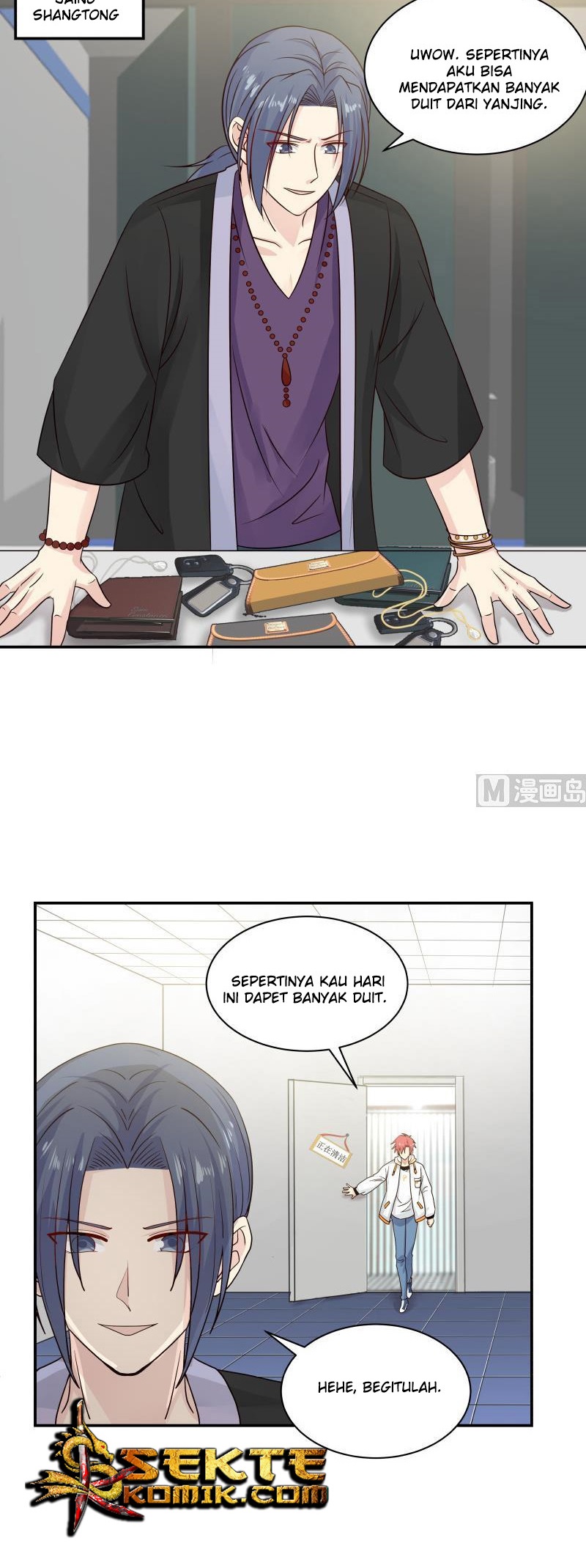 I Have a Dragon on My Body Chapter 256 - halaman 8