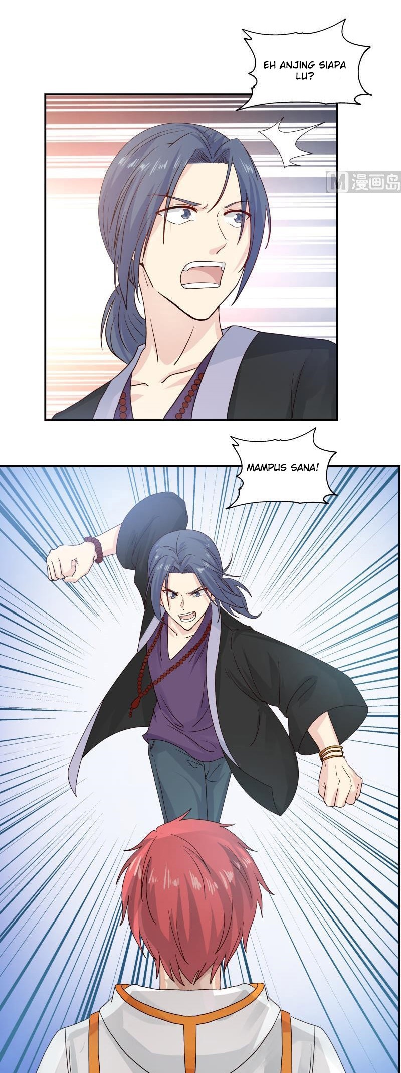 I Have a Dragon on My Body Chapter 256 - halaman 9