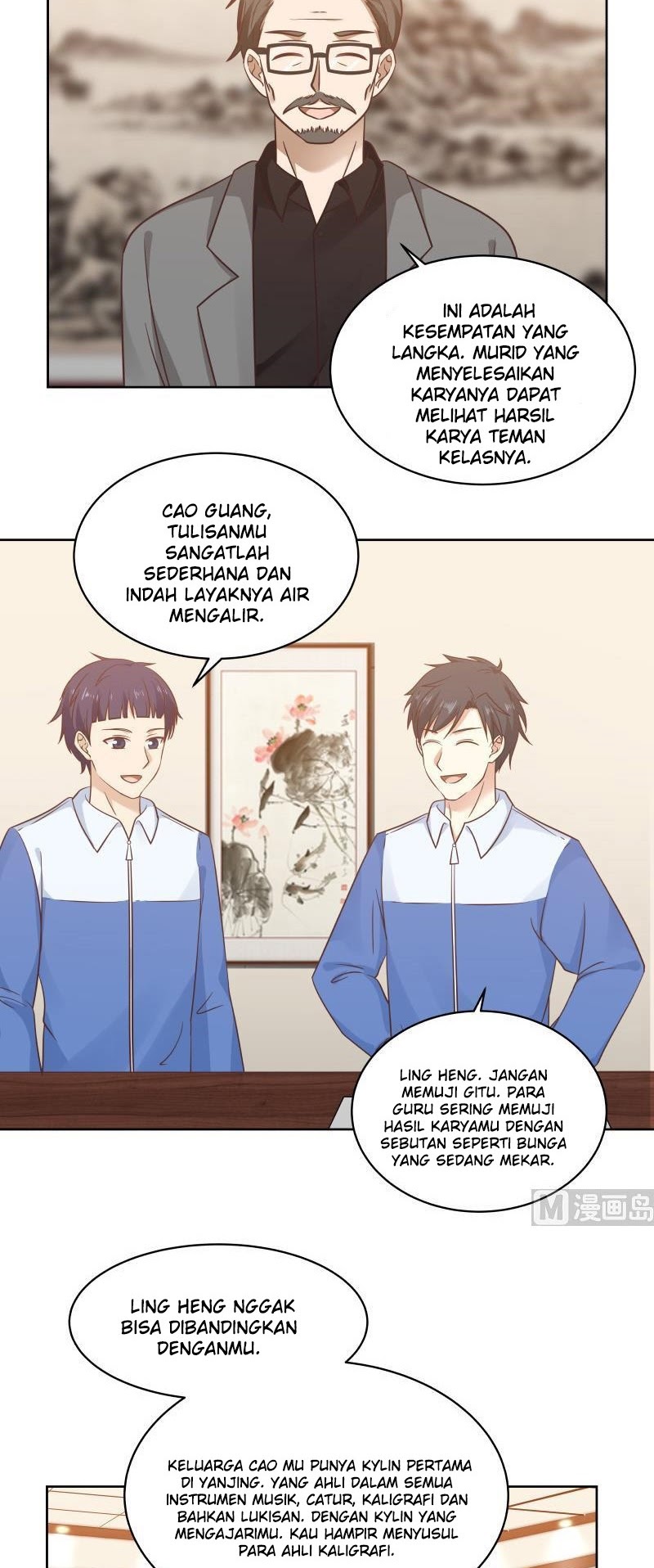 I Have a Dragon on My Body Chapter 257 - halaman 12