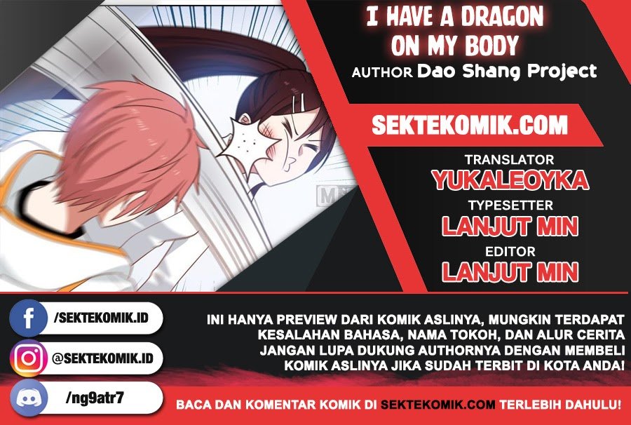 I Have a Dragon on My Body Chapter 260 - halaman 1
