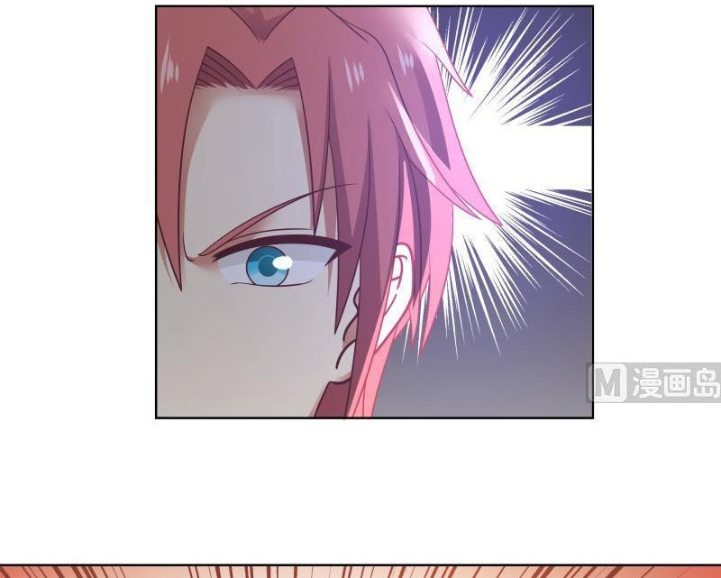 I Have a Dragon on My Body Chapter 260 - halaman 26