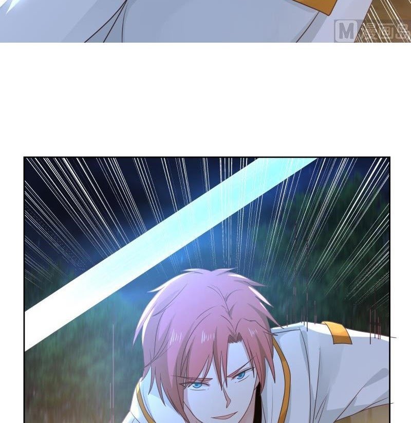 I Have a Dragon on My Body Chapter 262 - halaman 12
