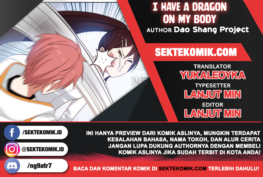 I Have a Dragon on My Body Chapter 263 - halaman 1