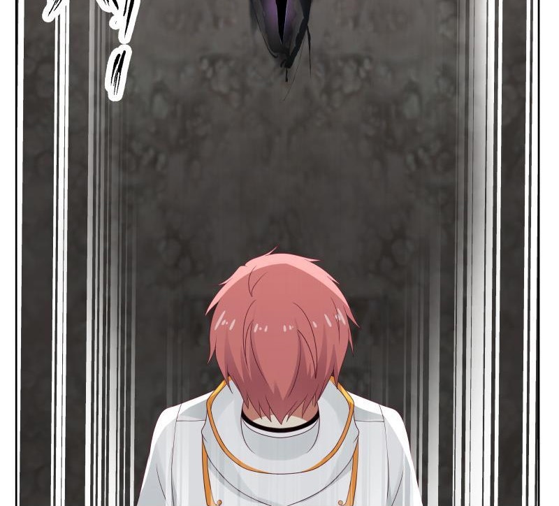I Have a Dragon on My Body Chapter 263 - halaman 16