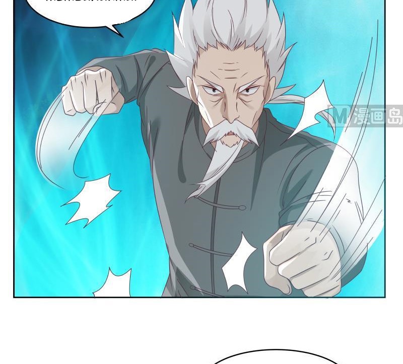 I Have a Dragon on My Body Chapter 263 - halaman 5