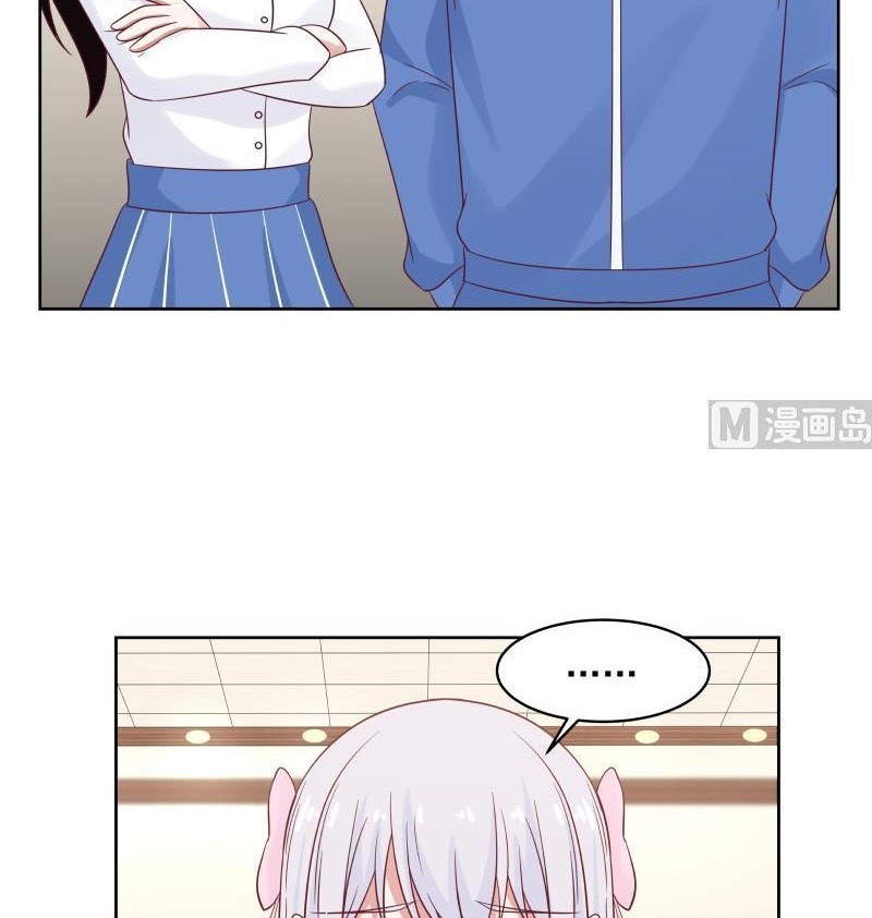 I Have a Dragon on My Body Chapter 264 - halaman 21