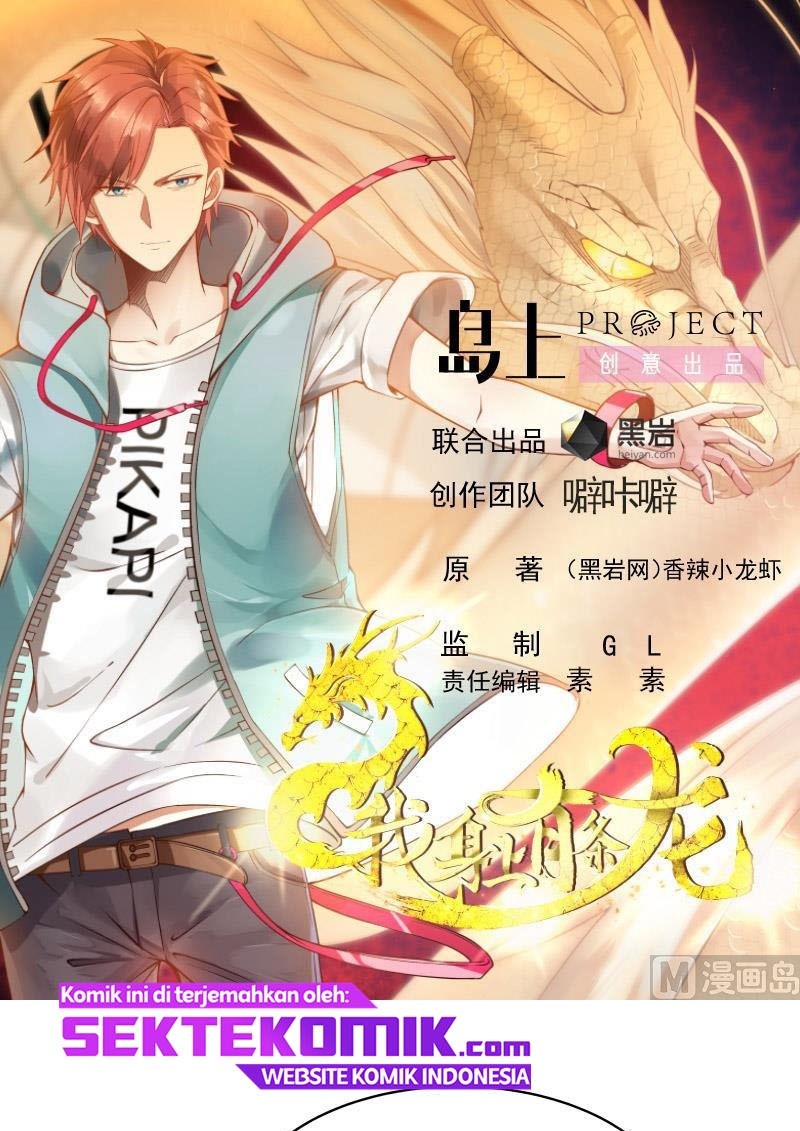 I Have a Dragon on My Body Chapter 268 - halaman 2