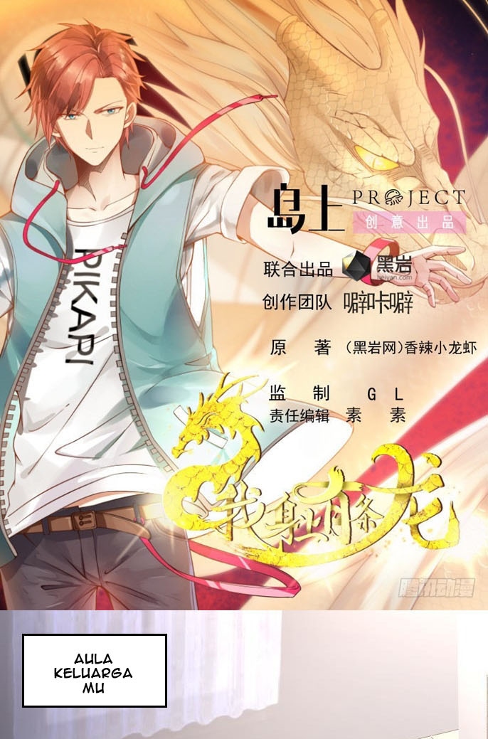 I Have a Dragon on My Body Chapter 271 - halaman 2