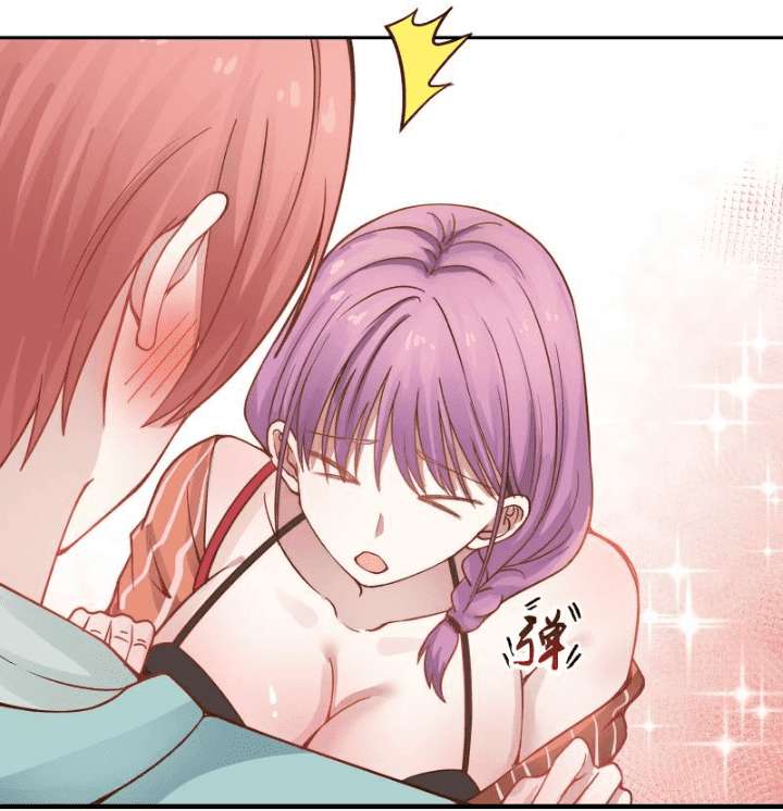 I Have a Dragon on My Body Chapter 28 - halaman 17