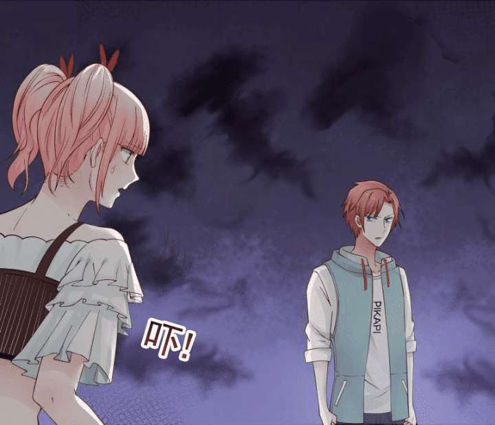 I Have a Dragon on My Body Chapter 28 - halaman 3