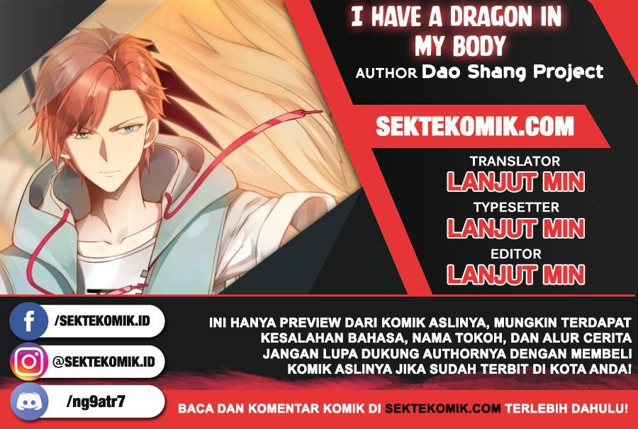 I Have a Dragon on My Body Chapter 285 - halaman 1