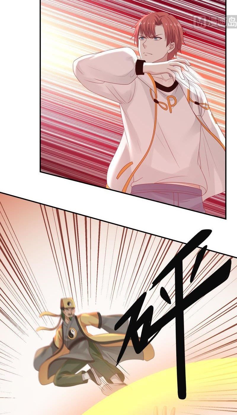 I Have a Dragon on My Body Chapter 285 - halaman 6