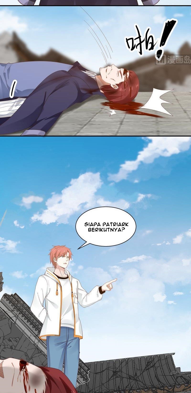 I Have a Dragon on My Body Chapter 286 - halaman 15