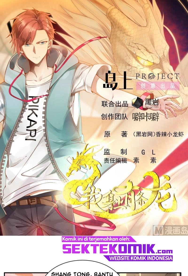I Have a Dragon on My Body Chapter 288 - halaman 2