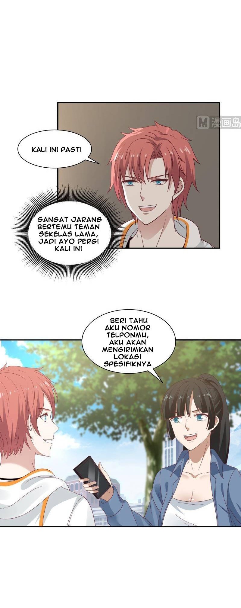 I Have a Dragon on My Body Chapter 290 - halaman 7