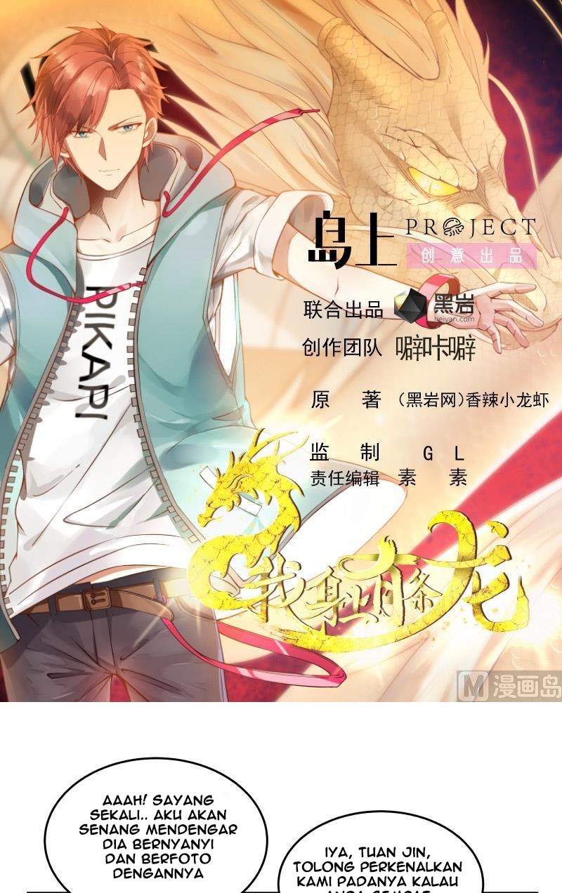 I Have a Dragon on My Body Chapter 293 - halaman 2