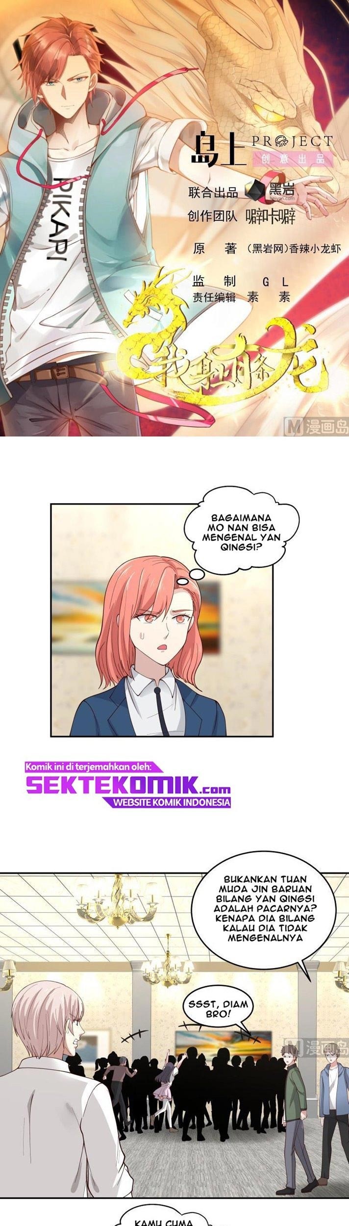 I Have a Dragon on My Body Chapter 294 - halaman 2