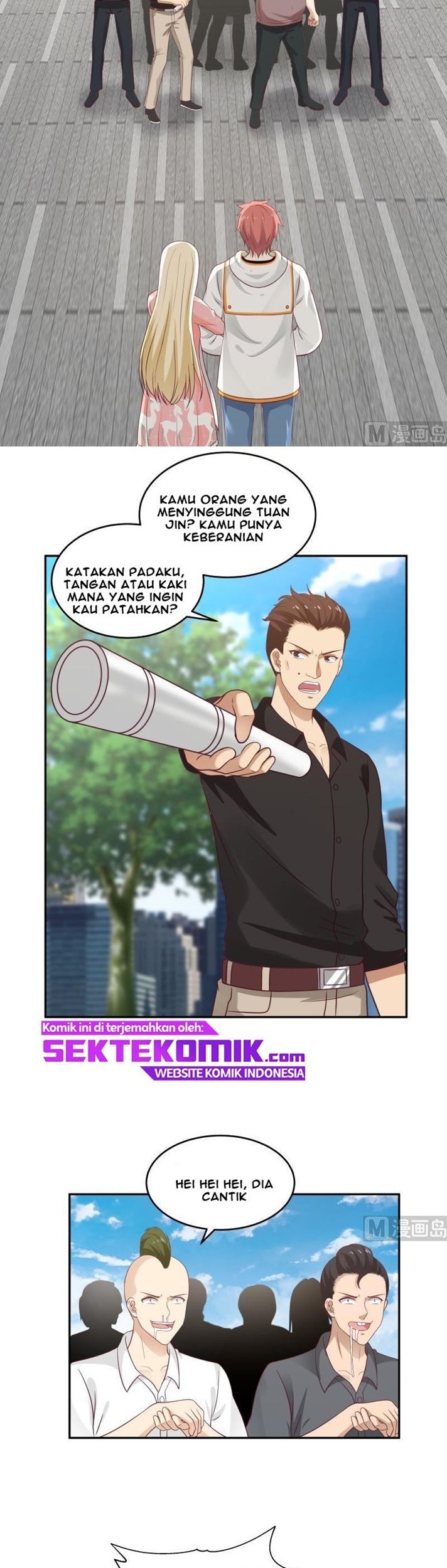I Have a Dragon on My Body Chapter 295 - halaman 5