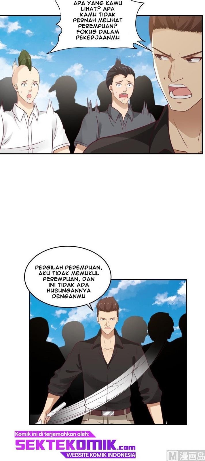 I Have a Dragon on My Body Chapter 295 - halaman 6