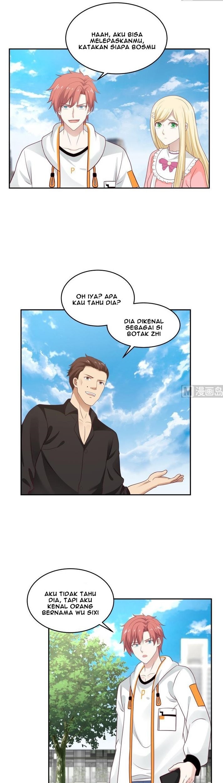 I Have a Dragon on My Body Chapter 295 - halaman 7