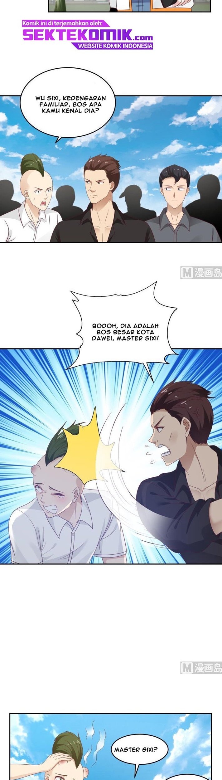 I Have a Dragon on My Body Chapter 295 - halaman 8