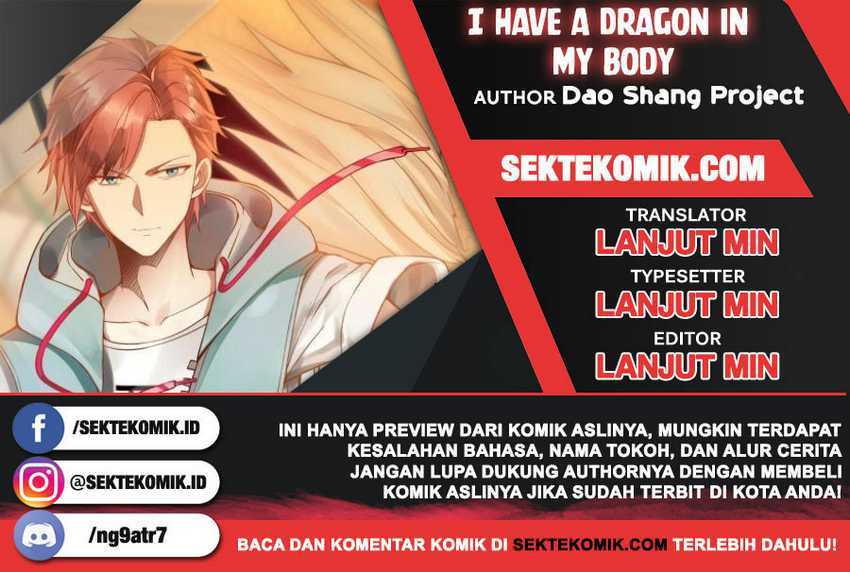 I Have a Dragon on My Body Chapter 296 - halaman 1