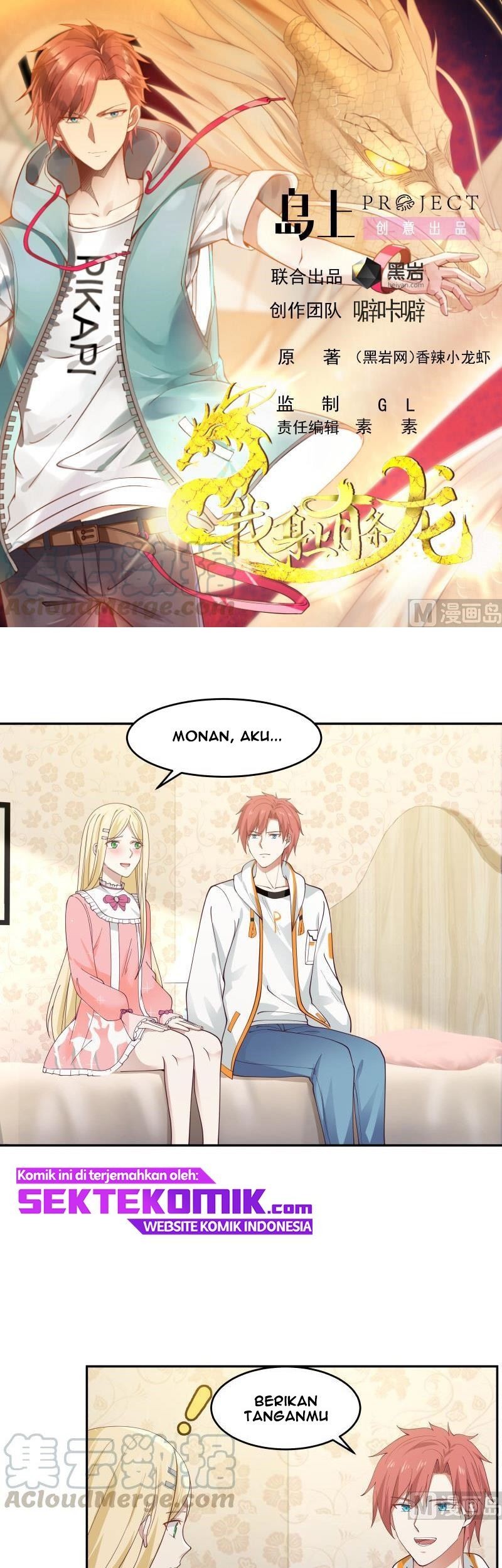 I Have a Dragon on My Body Chapter 297 - halaman 2