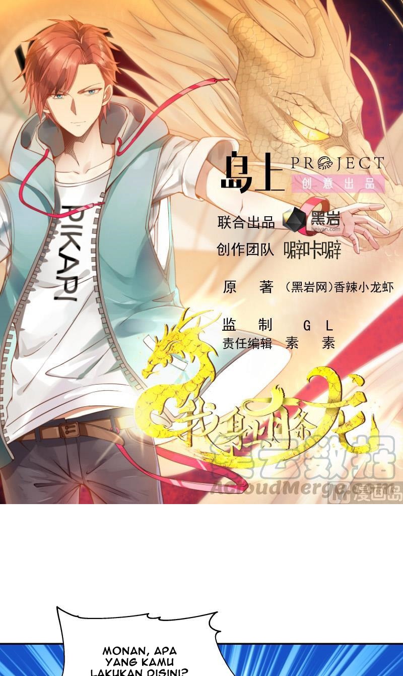 I Have a Dragon on My Body Chapter 299 - halaman 2
