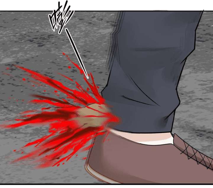 I Have a Dragon on My Body Chapter 30 - halaman 14