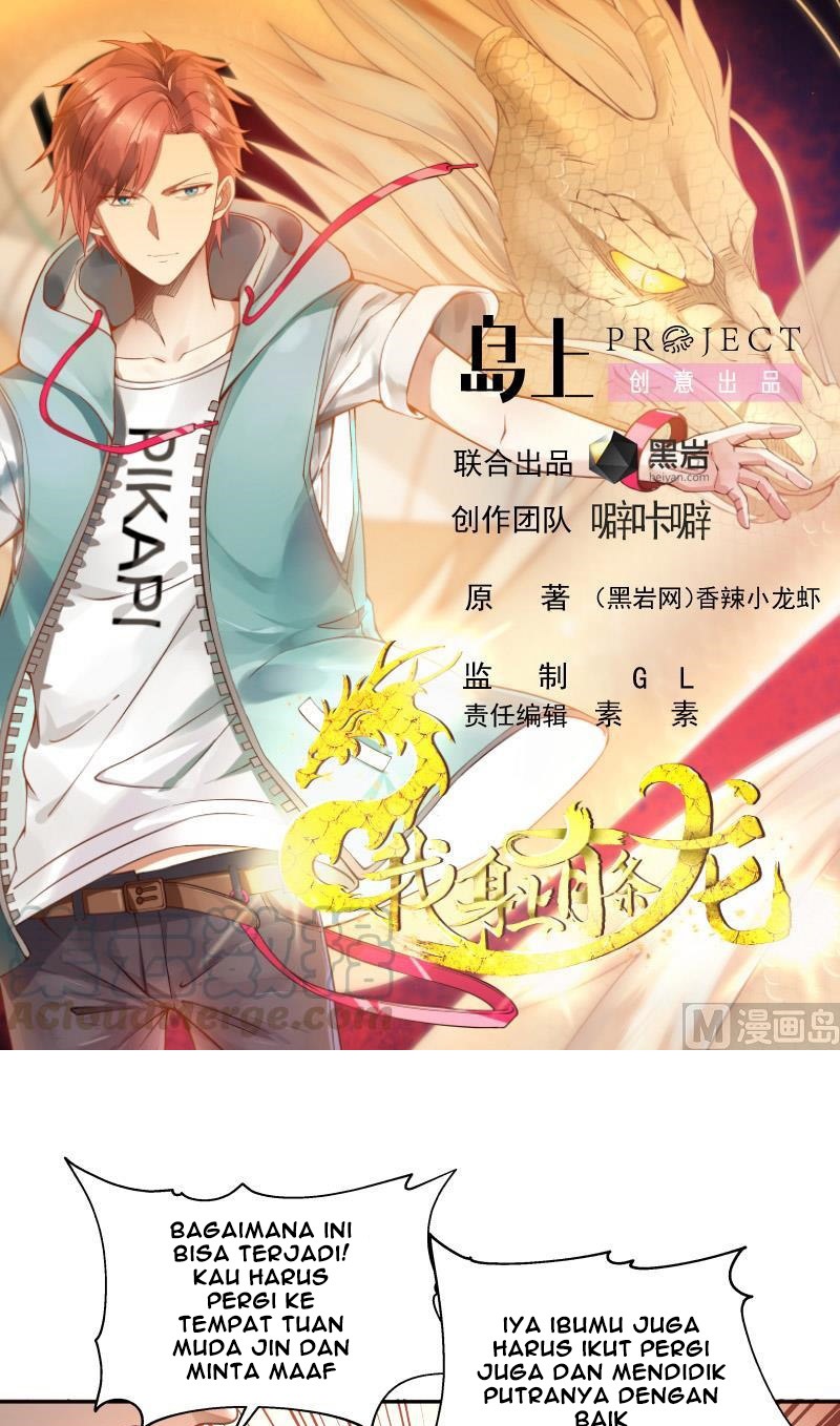 I Have a Dragon on My Body Chapter 300 - halaman 2