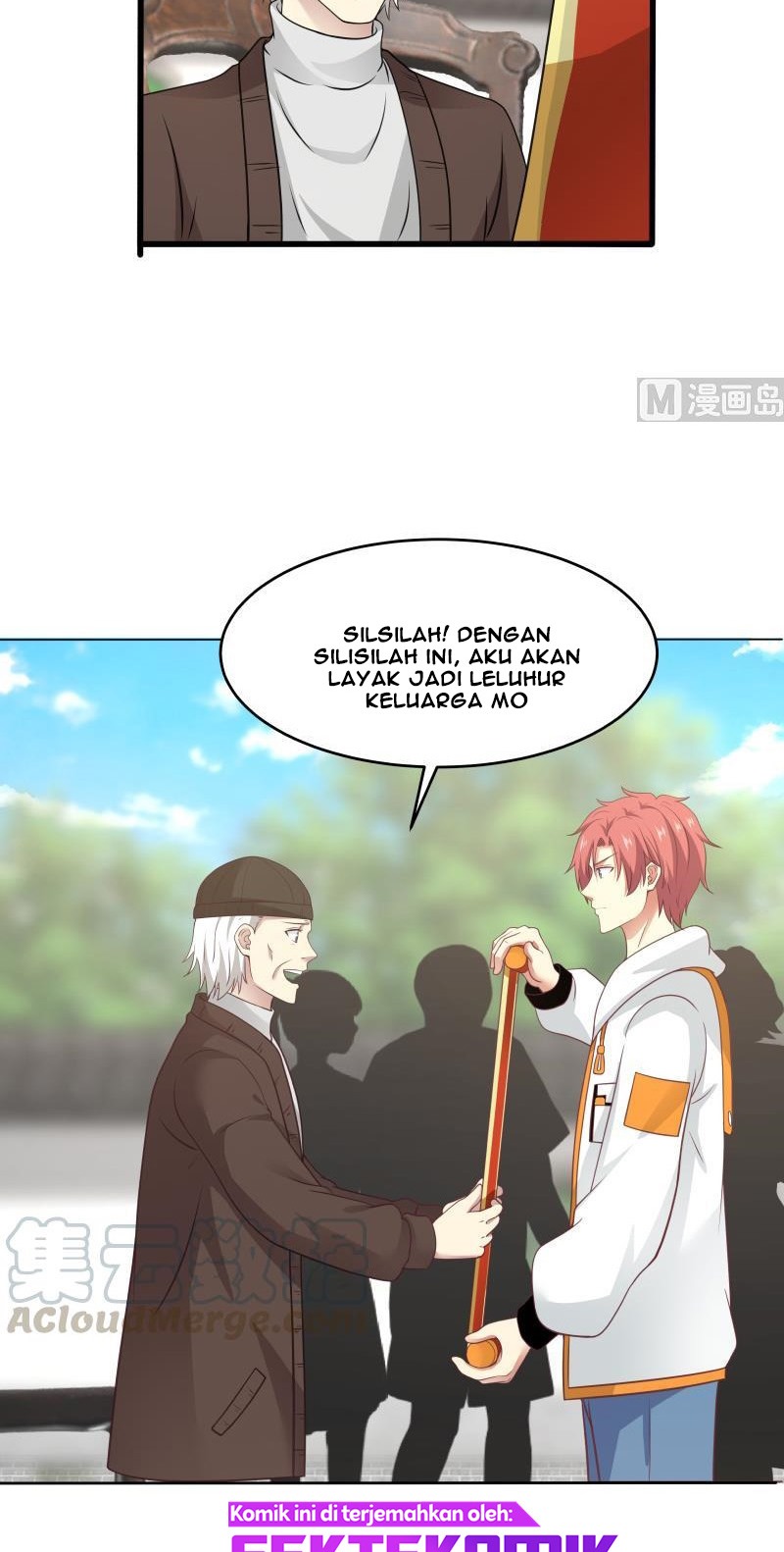 I Have a Dragon on My Body Chapter 301 - halaman 13